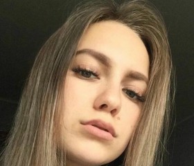 Диана, 20 лет, Москва