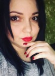 Карина - Москва