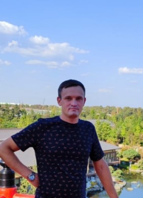 Дмитрий, 29, Россия, Краснодар