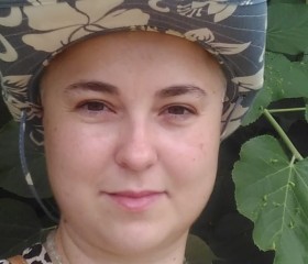 Елена, 45 лет, Одеса