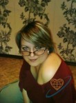 Елена, 42 года, Калининград