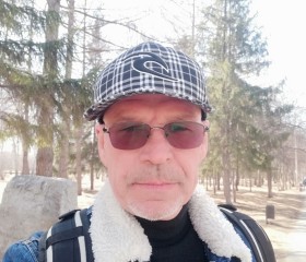 Гера, 57 лет, Омск