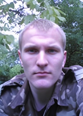 RamblerDating profile picture for @peacefully