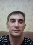 Михаил, 40 лет, Томск