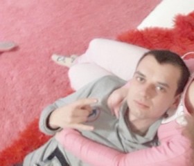 Никита, 32 года, Донецьк
