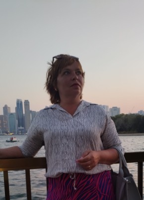 Светлана, 46, Россия, Первоуральск