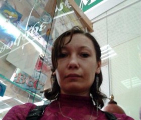 Кристина, 41 год, Тюмень