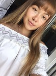 Валентина, 28 лет, Владивосток