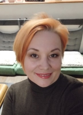 Ирина из Березники 47 лет