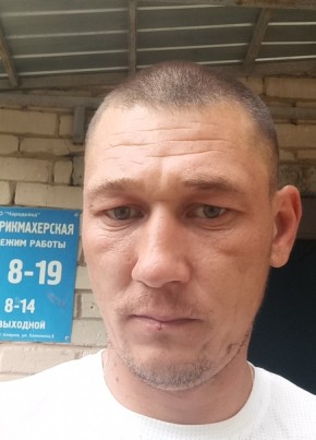 Андрей, 36, Россия, Ковров