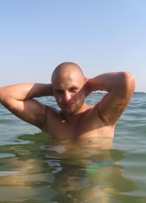 Дмитрий, 37, Україна, Дніпро