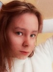 Валерия, 18 лет, Санкт-Петербург