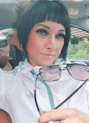 Галина из Старого Оскола 38 лет