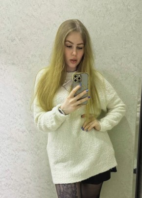 Алина из Ульяновска 29 лет