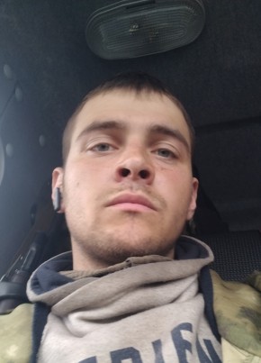 Anton, 24, Россия, Мыски