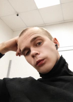 Максим из Благодарныя 28 лет