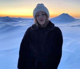 Юлия, 23 года, Брянск