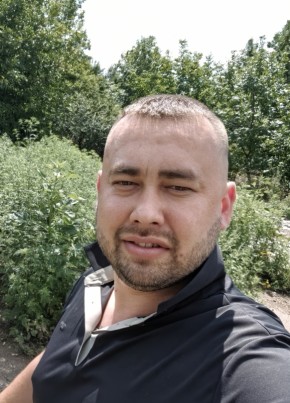 Слава) из Волновахи 33 года