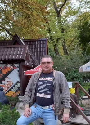 Алекс, 42, Россия, Таганрог