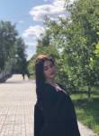 Ирина, 25 лет, Смоленск