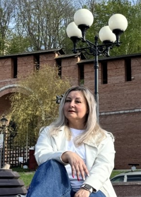 Екатерина из Нижнего Новгорода 45 лет