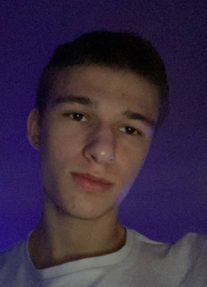Давид, 22, Россия, Рязань