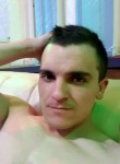 Андрей Лутав, 28 лет, Челябинск