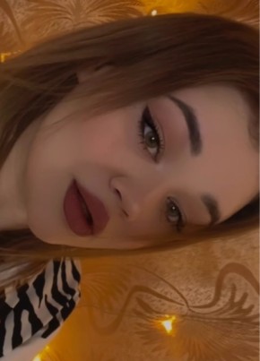 Diana, 25, Russia, Kursavka