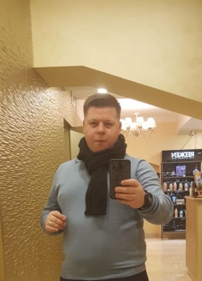Сергей , 36, Россия, Москва