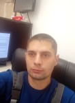 Сергей, 34 года, Новосибирск