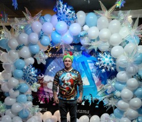 Artiom Muntean, 41, Ness Ziona