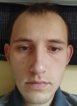 Андрей, 21 год, Владивосток