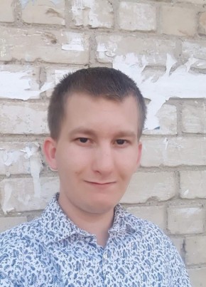 Сергей, 22, Россия, Сухой Лог