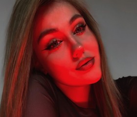 Darya, 22, Frankfurt am Main