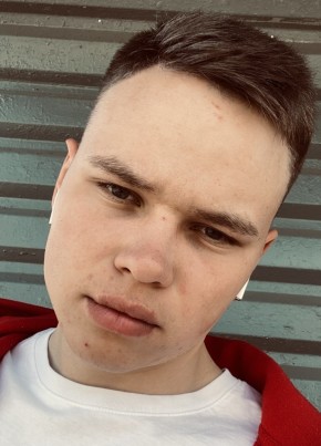 Данил из Геническа 27 лет