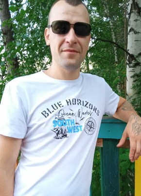 Юрий, 31, Россия, Лесосибирск