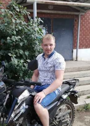 Dimi, 31, Россия, Чернушка