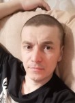 Петр, 38 лет, Челябинск
