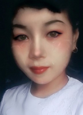Chan mary из Pathein 19 лет