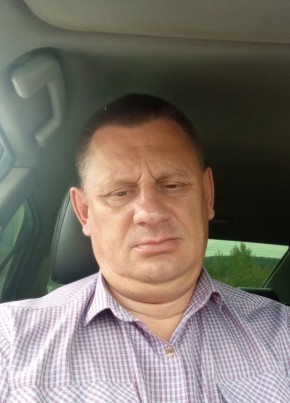 Геннадий из Красноярска 51 год