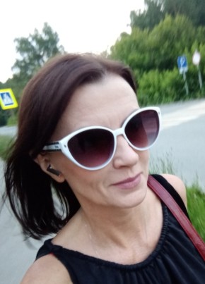 Наталья из Среднеуральска 53 года