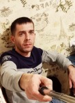 Dima, 31 год, Хабаровск