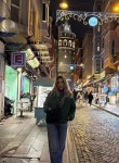 Виктория - Курск