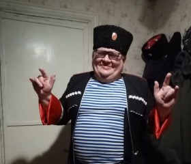 Mifuntiy , 54, Stavropol