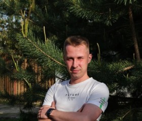 Nikita, 28, Zavolzhe