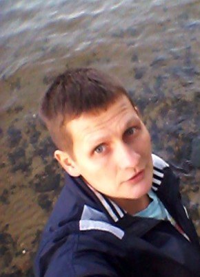 Artyem, 34, Ukraine, Cherkasy