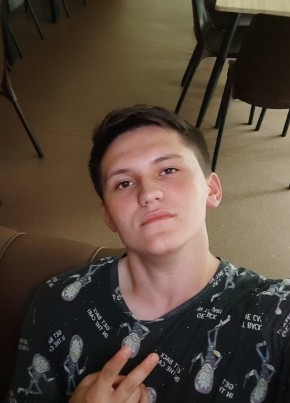 Эдуард, 21, Россия, Балашиха