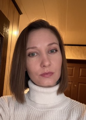 Анна из Донецка 35 лет