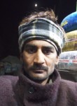 iqbalRajpoof, 38 лет, لاہور