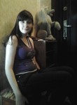 Наталья, 30 лет, Омск